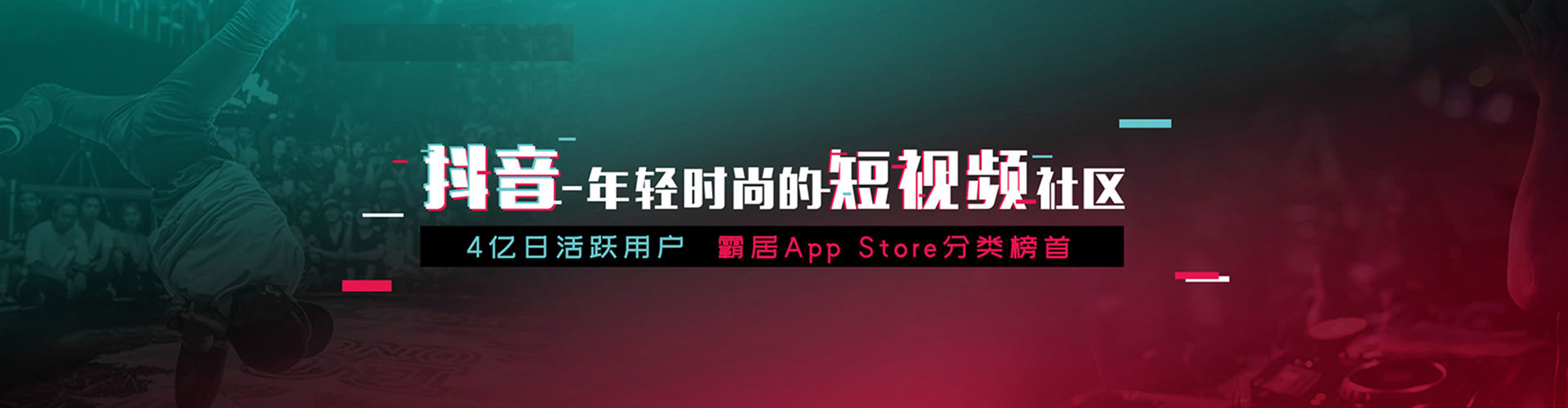 滕州谷歌竞价